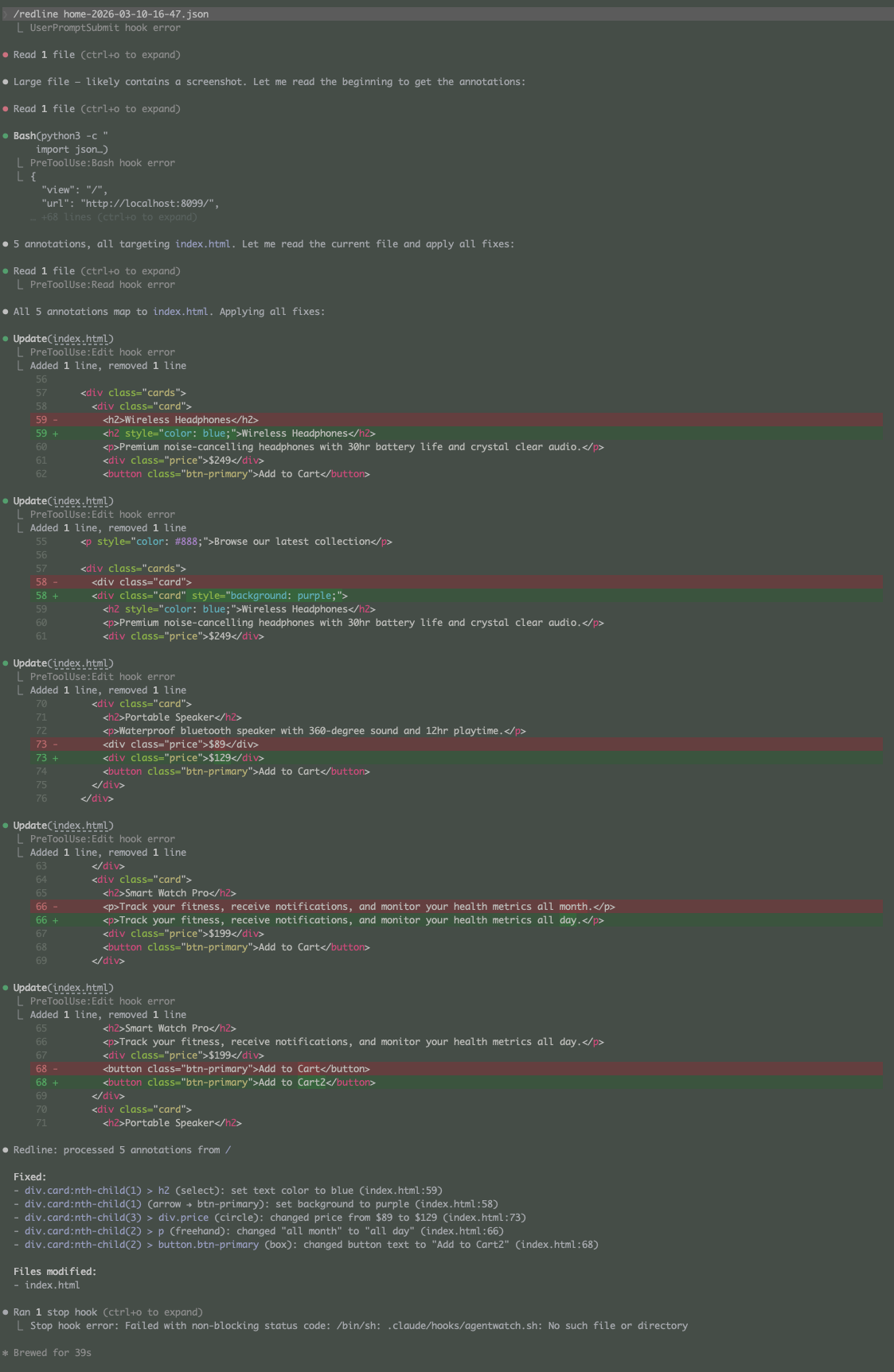 The annotation JSON file showing selectors, comments, and element metadata for each annotated element